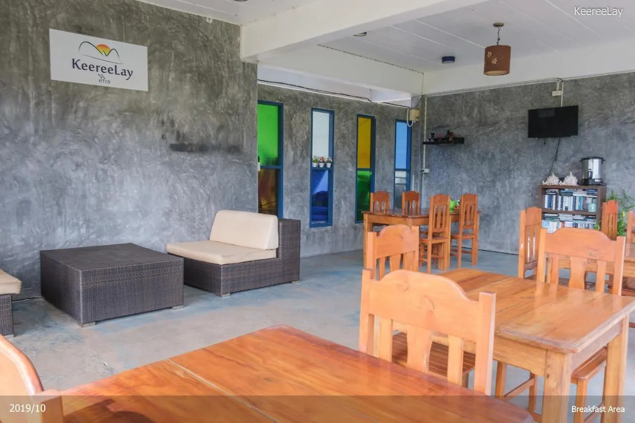Hotel Keereelay à Ko Lanta Station touristique