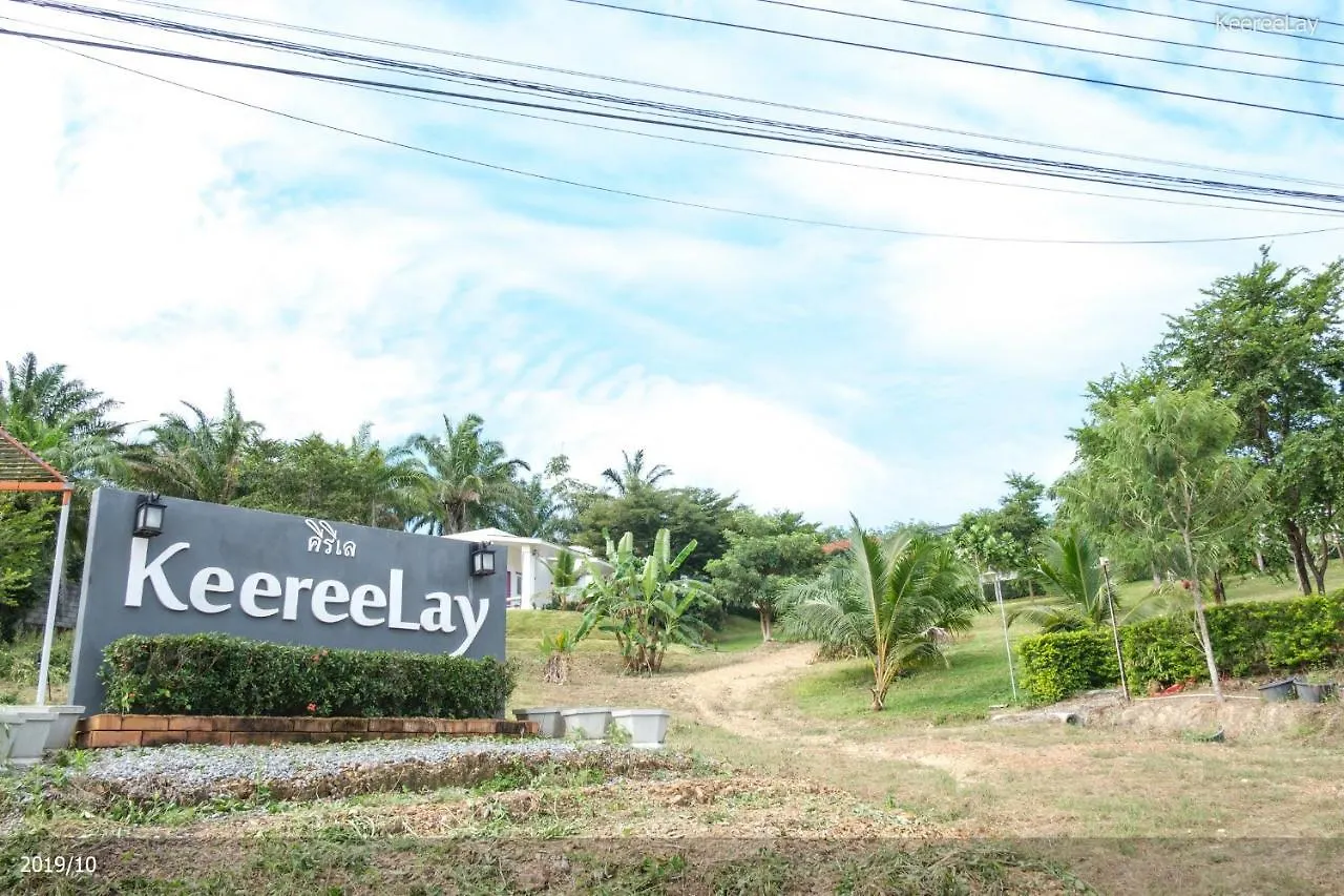 ** Station touristique Hotel Keereelay à Ko Lanta Thaïlande